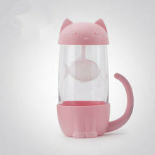 Cute Cat Water Glass Bottle Infuser Filter Juice Tea Cup Mug Car Portable Office 2024 - buy cheap