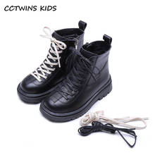 CCTWINS-Botas de bebé de cuero sintético para niñas, zapatos de moda, color negro, invierno, FB1920, 2020 2024 - compra barato