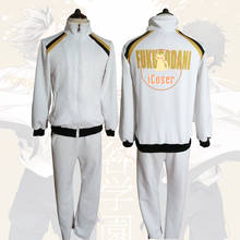 ¡Haikyuu! Disfraz de la Academia de Fukurodani, traje de Cosplay DE LA TEMPORADA 3, chaqueta y pantalones de Koutarou Bokuto, Akaashi Keiji, uniforme, ropa de fútbol 2024 - compra barato