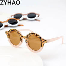 Óculos de sol vintage leopardo para crianças, óculos redondos pequenos para meninos e meninas, óculos legal para crianças uv400, 2021 2024 - compre barato