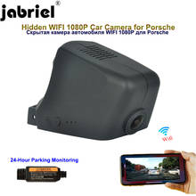 Jabriel Hidden 1080P dash cam wifi car dvr Car Camera dual len for Porsche Macan Cayenne Panamera 718 Cayman Boxster 911 Carrera 2024 - buy cheap