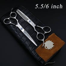 5.5/6 Inch Japan Professional Hairdressing Scissors Left Handed Scissors Barber Cutting+Thinning Shears Sets Salon Tools 2024 - buy cheap