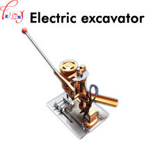 1PC Electric Excavator DK-150 Tag / Paper Bag / Plastic Bag Punching Machine Electric Drilling Machine 220V 120W 2024 - buy cheap