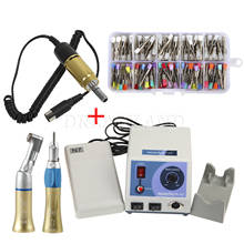 Dental Lab Portable Polishing Machine N3 + E-Type Electric motor+Gold Straight/Contra Handpiece+Polishing Brushes/Cups Mixed 2024 - buy cheap