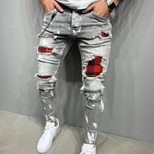 Pantalones vaqueros ajustados para hombre, Jeans rasgados elásticos de estilo Hip-hop, informales, 3XL 2024 - compra barato