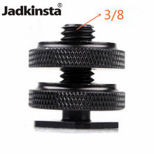 Jadkinsta 50pcs 3/8 Dual Nuts Mount Screw Tripod Hot Shoe Adapter Convert to Flash Stand Photo Studio Accessories 2024 - buy cheap
