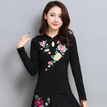 95% Cotton T Shirt Women Ethnic Embroidery Vintage T Shirt Long sleeve 4XL 5XL Plus size Stand collar Black White Red 2024 - buy cheap