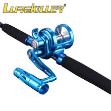 Lurekiller-carrete de pesca jigging de metal de 30kg, 16w, para agua salada, juego grande, barra en T, CNC 2024 - compra barato