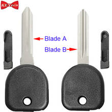 Carcasa de llave a distancia de coche KEYECU 10 Uds para Buick, carcasa Fob sin Chip 2024 - compra barato