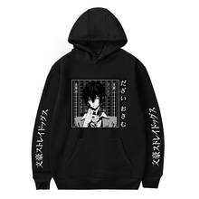 Fashion Japanese Harajuku Anime Bungo Stray Dogs Costume Men Women Long Sleeve Hoodies Sweatshirts Pullover White Black Tops 4XL 2024 - buy cheap