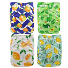 Ohbabyka nuevo 4pcs/set pañal de tela lavable pañal ajustable reutilizable de tela pañales disponibles 3-15kg pañal de tela para bebé cubierta 2024 - compra barato