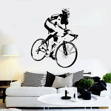 Bicycle Wall Decal Racing Cyclist Bike Vinyl Wall Stickers Cyclist Bedroom Decor Removable Home Bedroom Decoration Mural X617 2024 - buy cheap