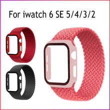 Ремешок Solo Loop для Apple Watch, эластичный нейлоновый браслет и чехол из поликарбоната для iWatch series 6 5 4 3 se, 44 мм 40 мм 42 мм 38 мм 2024 - купить недорого