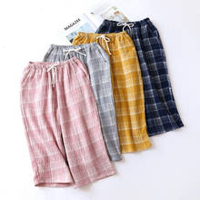 Loose sleepwear pant summer cropped trousers fashion plaid lounge wear pajama pants large size cotton gauze ladies home pant 2024 - buy cheap