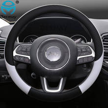 100% DERMAY Brand Leather Car Steering wheel Cover Anti-slip for Jeep Compass 2006-2021 Auto interior Accessories 2024 - buy cheap