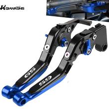 For BMW F 800 700 650 GS F700GS F800GS 2013-2016 Motorcycle CNC Adjustable Brake Clutch Levers Handbar F800 F650 GS 2008-2012 2024 - buy cheap