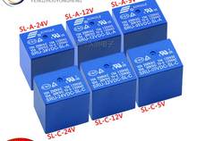 Power relays SRU- 05 12 24VDC-SL-C 5V 12V 24VDC-SLA 15A T70 4PIN/5PIN 2024 - buy cheap