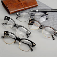 Óculos escuros retrô redondo de acetato, masculino, semi-aro, lente transparente, super leve, prescrição para miopia, computador 2024 - compre barato
