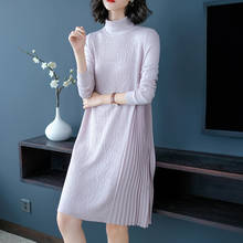 Women turtleneck Knitted Dress 2020 new Autumn Winter Long Sleeve Women soft cashmere Fashion wool sweaters Dresses 2024 - buy cheap