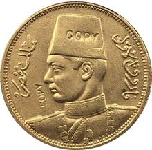 24-K Gold plated Egypt 1938 - Farouk I Kingdom gold Coin copy 21MM 2024 - buy cheap