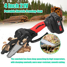 21V 4 Inch Electric Pruning-Saw 388VF Small Wood Spliting Chainsaw Brush Motor One-handed Woodworking Tool for Garden Orchard 2024 - buy cheap