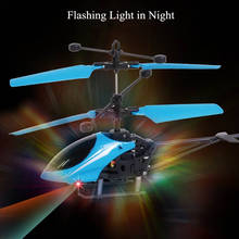 Mini rc drone de brinquedo para crianças, drone de helicóptero com suspensão por indução, luz piscante de led, brinquedo com controle remoto para crianças, 1 peça 2024 - compre barato