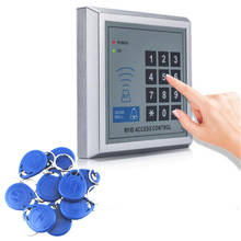 Teclado de Control de acceso independiente RFID 125KHz, lector de tarjetas, cerradura de puerta con 100 teclas de proximidad, Fobs opcional como sistema de seguridad de la puerta 2024 - compra barato