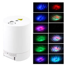 Starry Sky Night Light LED Projector Water Wave Lamp Star Music Rotating Remote Control for kid Bedroom Bedside Lamp 2024 - buy cheap