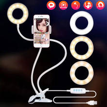 Ringlight led com suporte/suporte para smartphone, lâmpada para câmera de maquiagem e transmissão ao vivo do youtube, para iphone x, android 2024 - compre barato