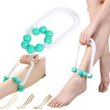 New Roller Body Slimming Massager Foot Health care lose weight Beauty Calf Magic Shapely Legs Relax fitness slipper FreeShipping 2024 - buy cheap