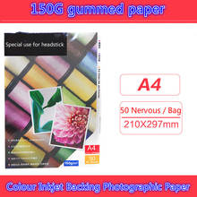 135g 150g A3 A4 glossy 100sheets A5 200sheets Self Adhesive magnetic Inkjet Printing with back glue sticker photo printer paper 2024 - buy cheap
