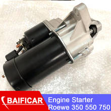 Baificar Brand New Car Drive Engine Starter Starting Motor For Roewe350 550 750 MG6 MG7 2024 - buy cheap