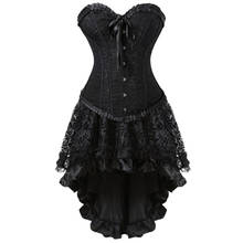 Женский корсет оверсайз, Черный винтажный корсет с юбкой, большие размеры, S-6XL 2024 - купить недорого