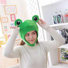 Cute Plush Frog Hat Cap Headgear Novelty Party Dress up Cosplay Costume Photo Props HSJ88 2024 - buy cheap