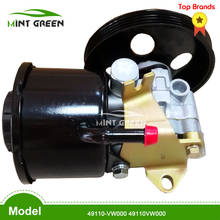 Bomba de direção para nissan, para carro, nissan urvan e25, ka24de, nissan, 49110-vw000 49110vw000 2024 - compre barato