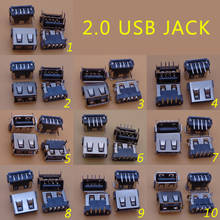 10-100 pces usb 2.0 porto de carregamento jack 4pin 180-degree 90-degree dock plug fêmea macho soquete conector placa-mãe corpo curto 2024 - compre barato