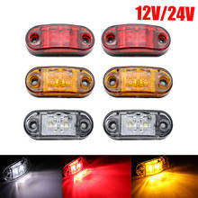 2pcs 12v 24v Led Side Marker Lights for Trailer Trucks Caravan Side Clearance Marker Light Lamp Led Lorry Amber Red White 10-30V 2024 - buy cheap