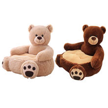 New Lovely Cartoon Kids Sofa Chair Plush Toy Seat Baby Nest Sleeping Bed Adult Pillow Cushion Stuffed Cute Bear Doll 2024 - buy cheap
