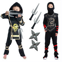 Carnival Ninja Costumes For Kids Sets Classic Children's Day Cosplay Costume Martial Arts Fancy Party Decorations Supplies 2024 - buy cheap