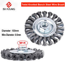 4 Inch Knotted Bench Steel Wire Brush Deburring Derusting Angle Grinder Cleaner 100mm Rust Removal Wheel Metal Disc Brush 2024 - buy cheap