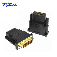 2pcs DVI To HDMI Converter 24+1 Gold Plated Plug Adapter Male Female 1080P HDMI To DVI Cable Connector For Projector Monitor 2024 - buy cheap