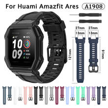 Correa de silicona para Huami Amazfit Ares A1908, correa de repuesto para reloj inteligente Xiaomi Amazfit Ares, pulsera deportiva suave 2024 - compra barato