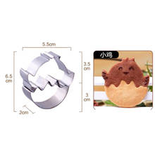 Eggshell Chicken Stainless Steel 3D Cookie Cutters Cake Cookie Mold Fondant Cutter DIY Baking Tools Egg Animal Biscuit Printing 2024 - buy cheap