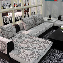 Funda de chenilla de estilo europeo para sofá, cubierta clásica floral de doble cara, jacquard, gris, rojo, morado y amarillo, SP5432 2024 - compra barato