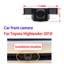 Ночное ВИДЕНИЕ CCD hd Высокое качество автомобиль вид спереди парковочная специальные Камера для Toyota Highlander 2018 Установка в соответствии с 2024 - купить недорого