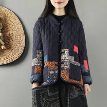 Tops Cheongsam chino para mujer, Parkas con botones florales, abrigos cálidos, chaqueta Retro, ropa de estilo Oriental chino, FF2910 2024 - compra barato