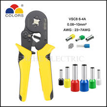 Mini tipo auto ajustável friso alicate ferramenta vsc8 6-4a quatro-face friso 26-7awg terminal tubular desencapado pré terminal isolado 2024 - compre barato