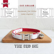 MUTTCO-collar de gato con hebilla de metal grabada a mano, Gargantilla de tinta roja hecha a mano, 2 tamaños, UCC093 2024 - compra barato