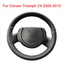 Customize Car Steering Wheel Cover For Citroen Triumph C4 2005-2010  Leather Braid For Steering Wheel 2024 - buy cheap