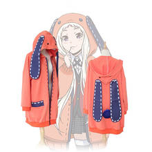 Disfraz de Anime Kakegurui, traje de jugador compulsivo Runa Yomozuki, Runa Yomozuki, Sudadera con capucha, abrigo, chaqueta, disfraz de Cosplay 2024 - compra barato